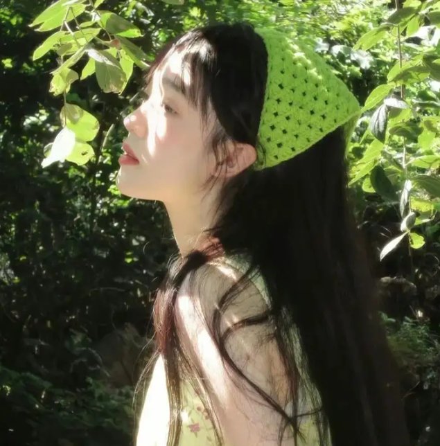 前方错爱请掉头